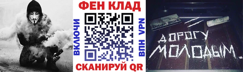 Амфетамин Premium  Билибино 