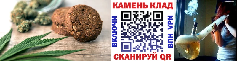 это какой сайт  Билибино  Canna-Cookies марихуана  как найти закладки 