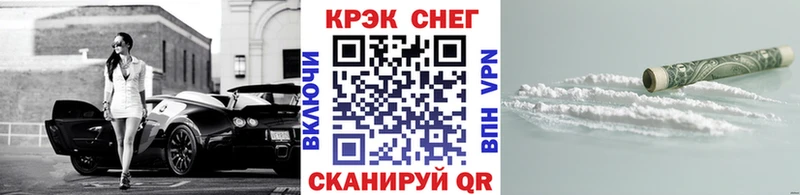 Кокаин Боливия Билибино