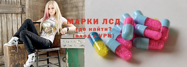 винт Белоозёрский