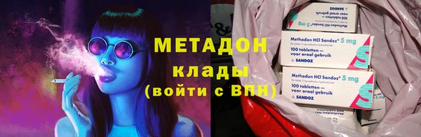 MDMA Premium VHQ Лиски