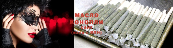 винт Белоозёрский
