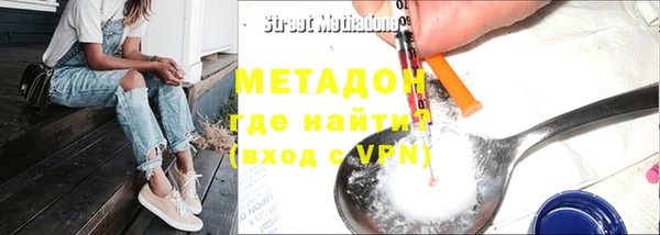 MESCALINE Беломорск