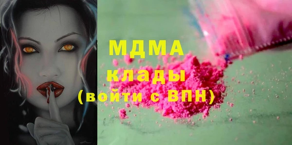 винт Белоозёрский