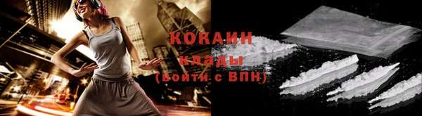 винт Белоозёрский