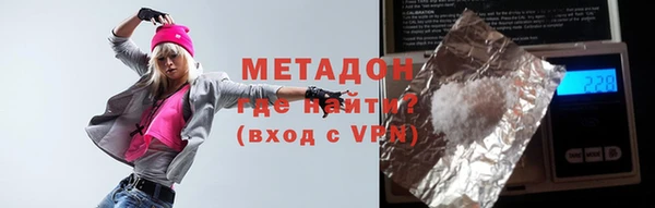 винт Белоозёрский