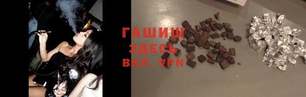 MESCALINE Беломорск