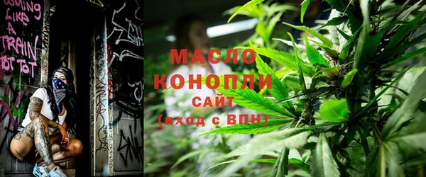 винт Белоозёрский
