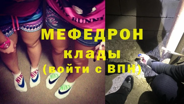 винт Белоозёрский