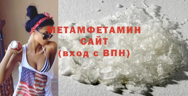 винт Белоозёрский