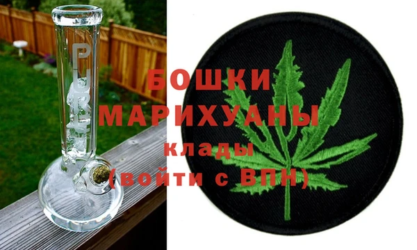 винт Белоозёрский