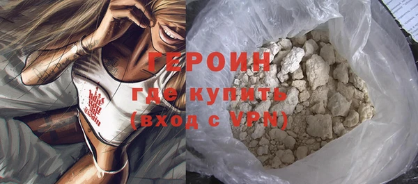 MESCALINE Беломорск