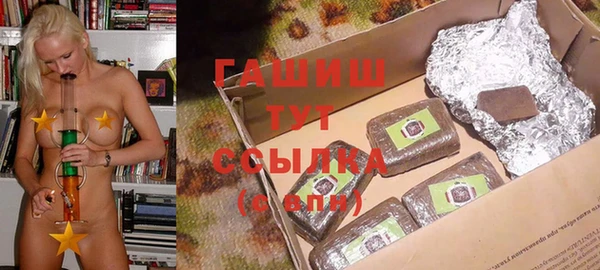 винт Белоозёрский