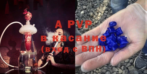 MDMA Щучье