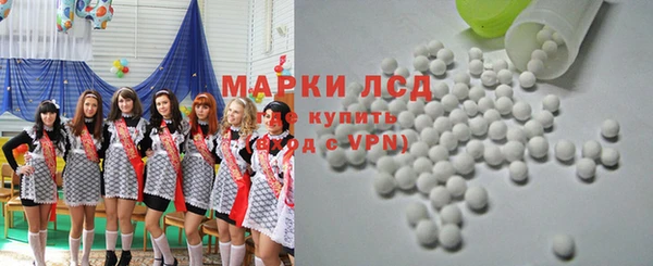 винт Белоозёрский