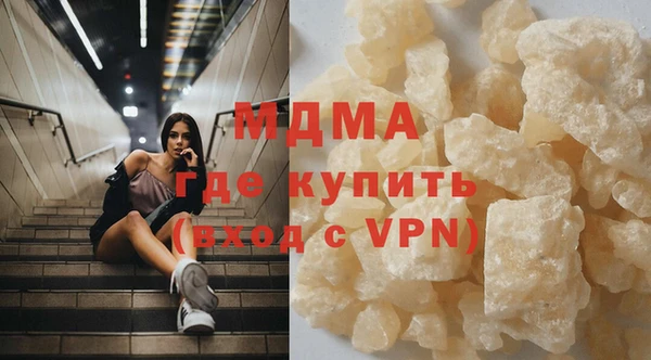 MESCALINE Беломорск