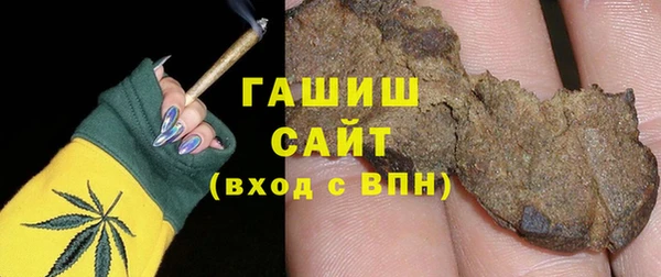 кокаин премиум Лихославль