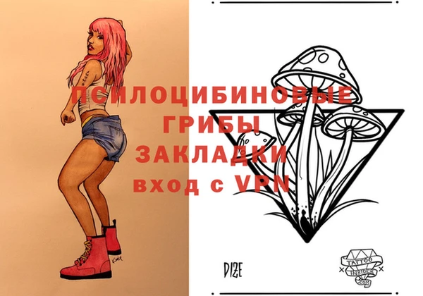 винт Белоозёрский