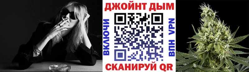 Бошки Шишки MAZAR  Билибино 